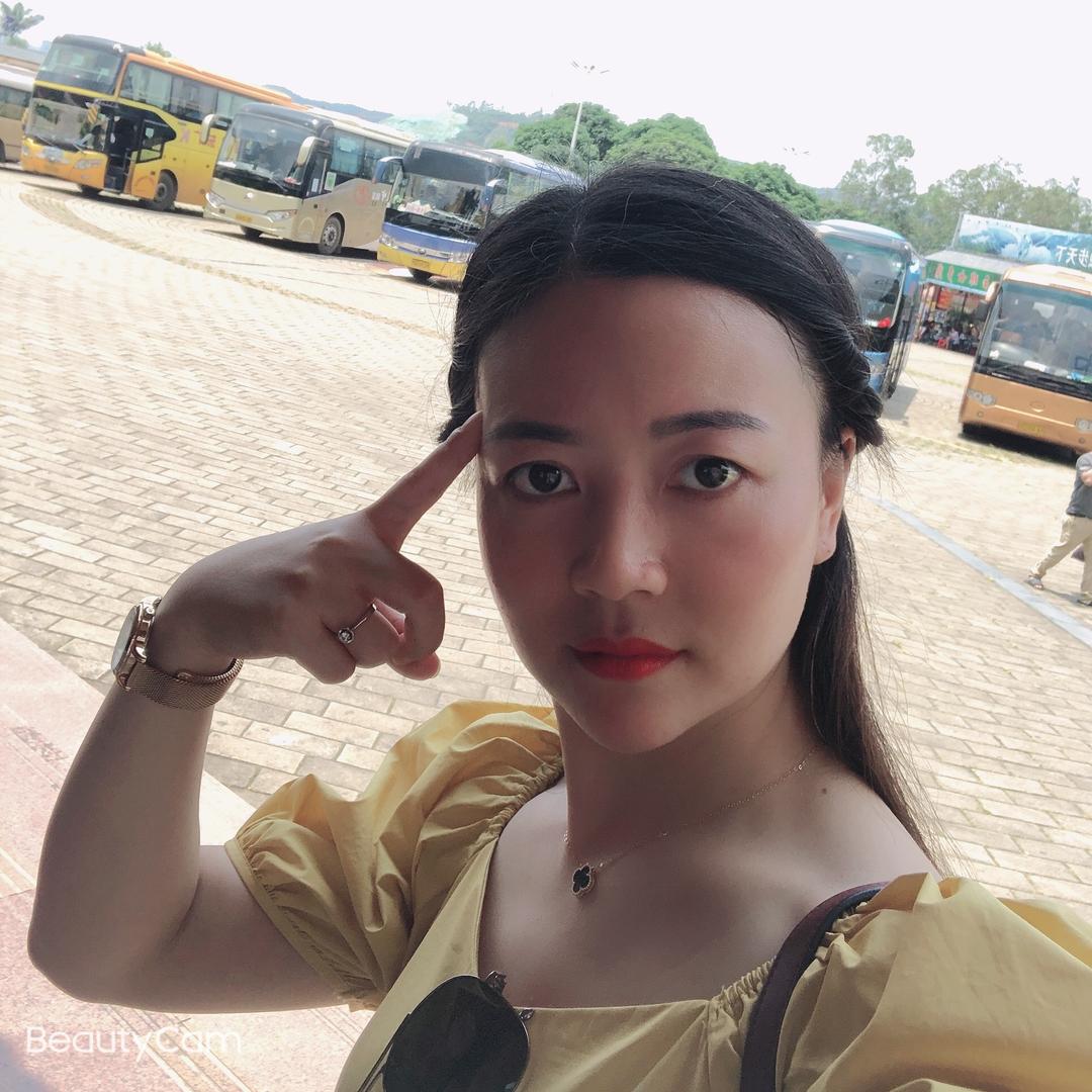 独一无二