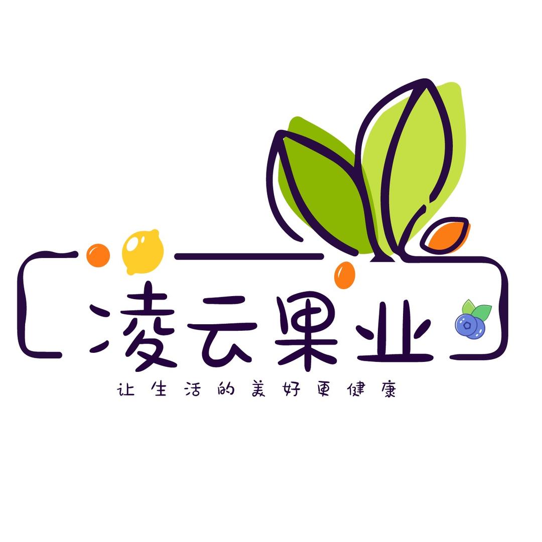 瑞丰仁家千阔果树苗木专卖店2