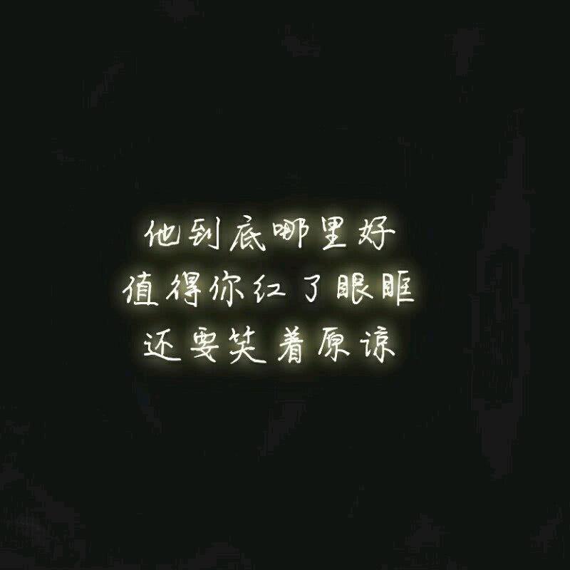 小付