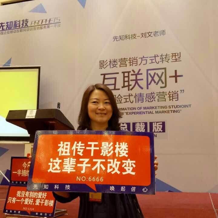 亚丽数码婚纱摄影尊荣会馆