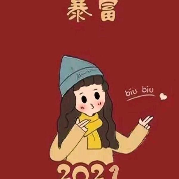 影子，爱人