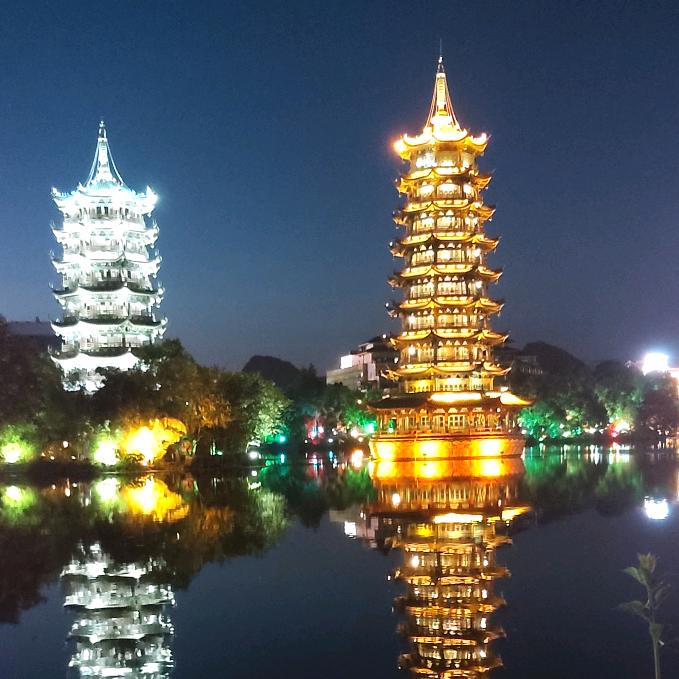 秦汉