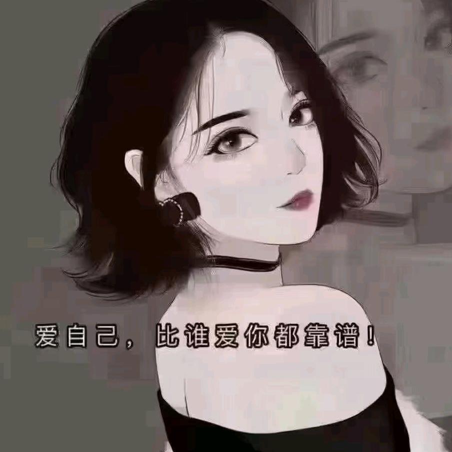小崔不吃香菜
