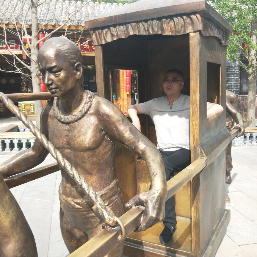 紫晗