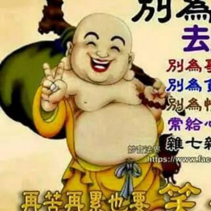 自家人🚀