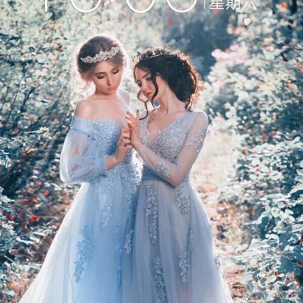 用户9987669597690追雨