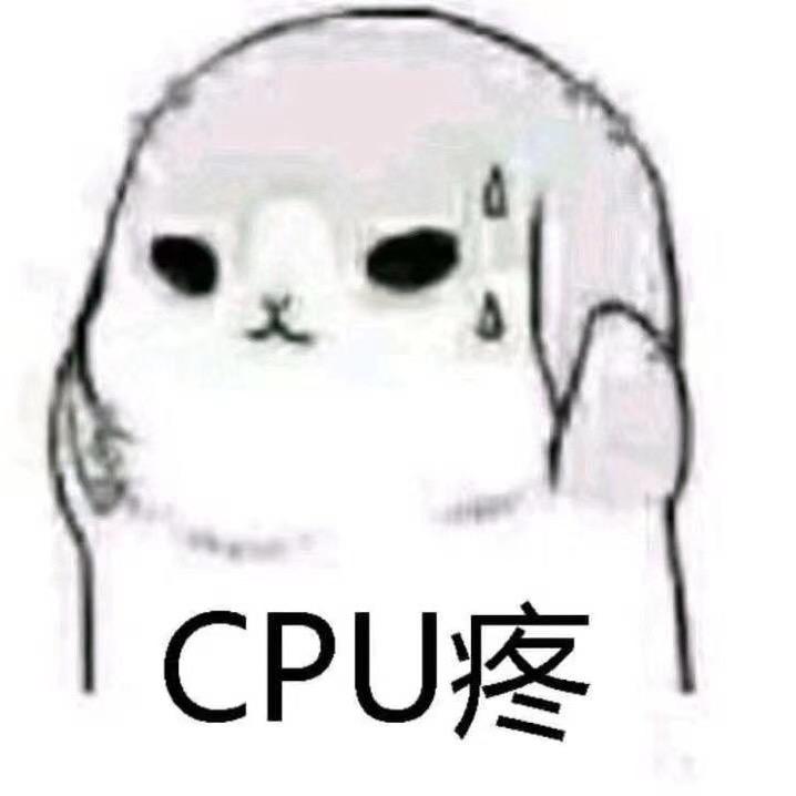 大化成凯通讯