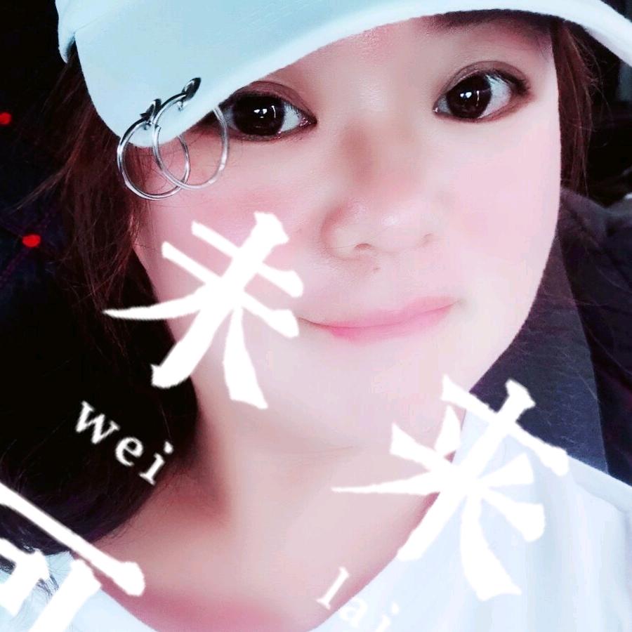 仙女😍😍