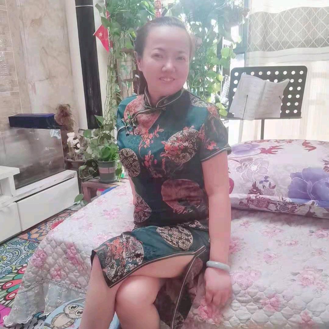 美好