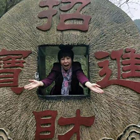 如意好物分享