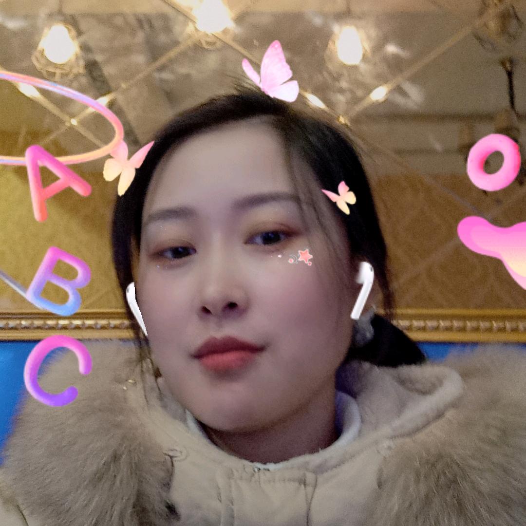 柒