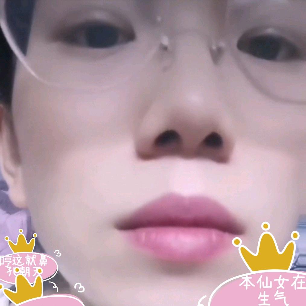 怼人的愤青