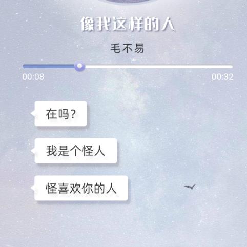 嘿