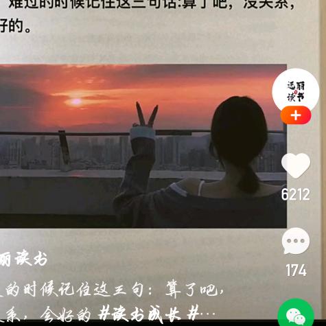 无情