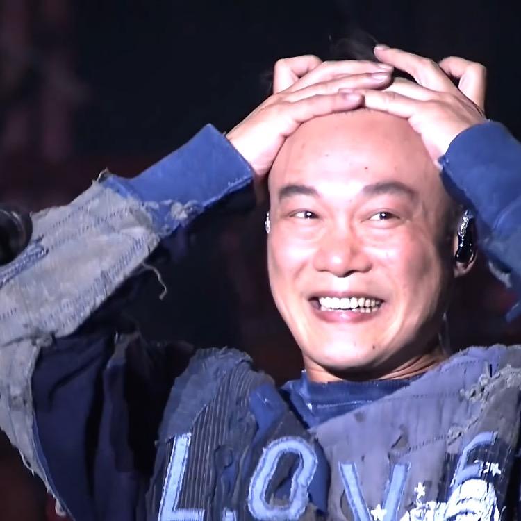 陈陈陈奕迅的额头