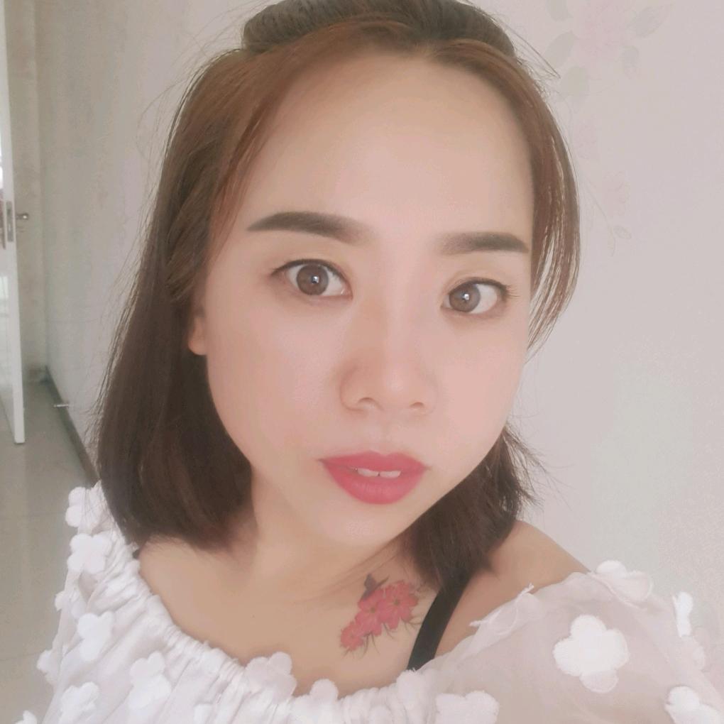 洋子