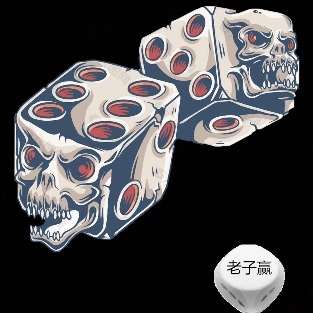 2k天亓（7张上7戴皇冠）