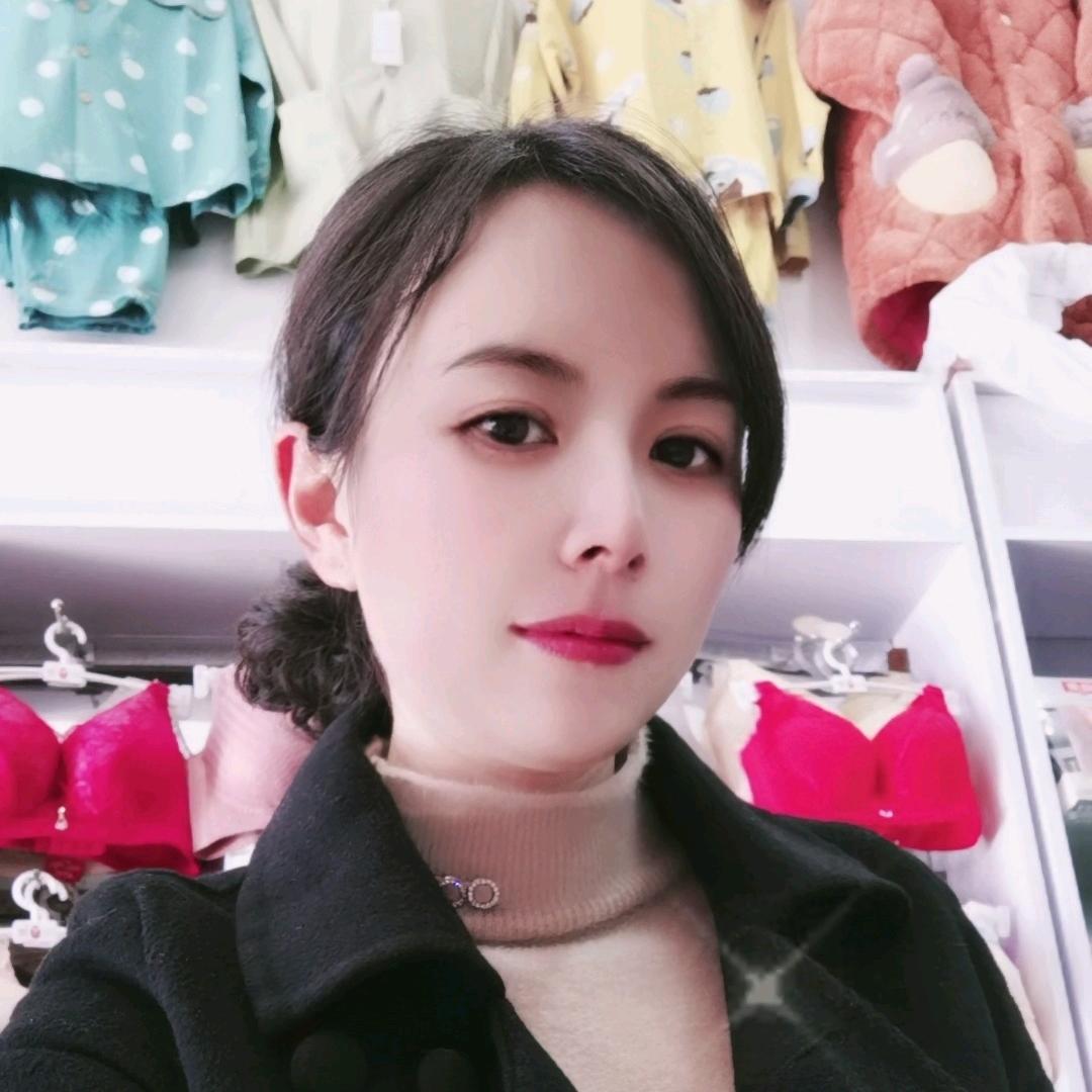 淡香如茶【婷蕾内衣】