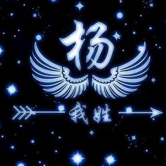 烟祭smoke
