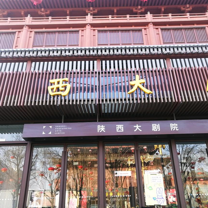 沙漠之水