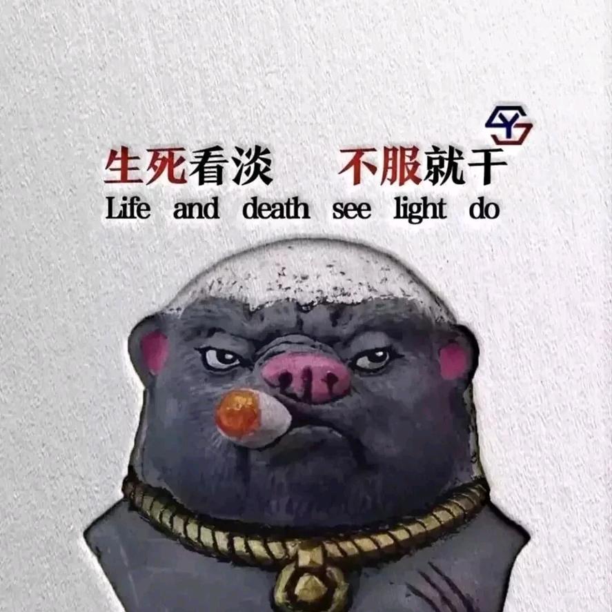 阿布杜萨拉木