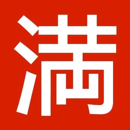 酒店小满哥