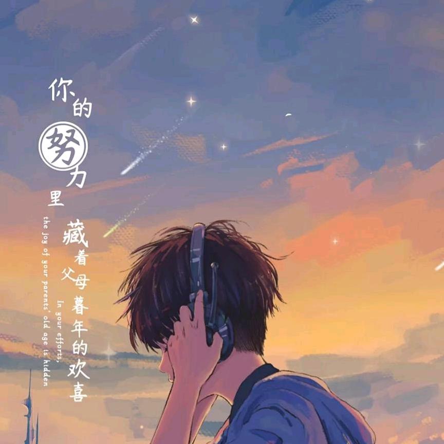 帅气的小刘