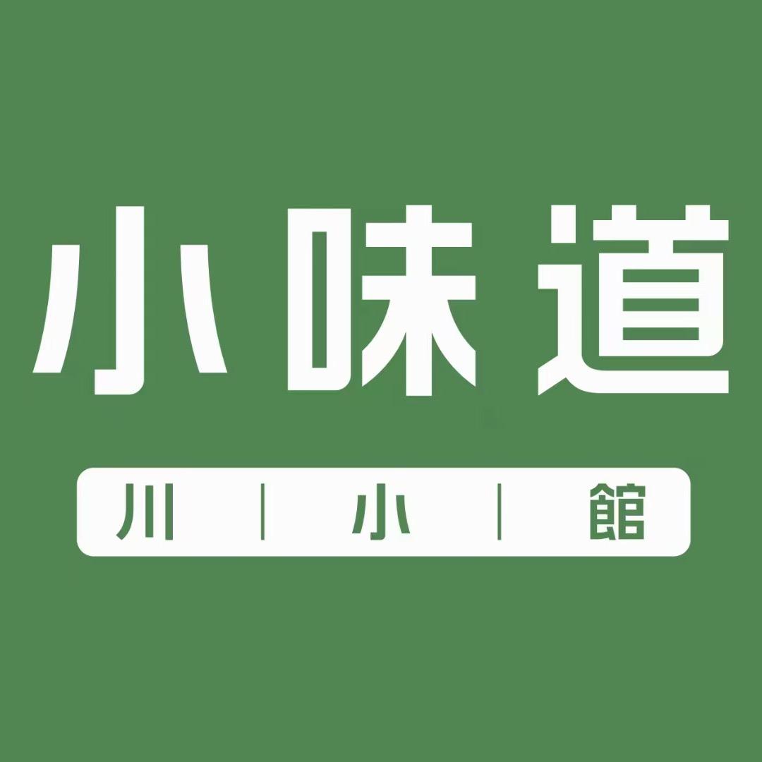 小味道宁波