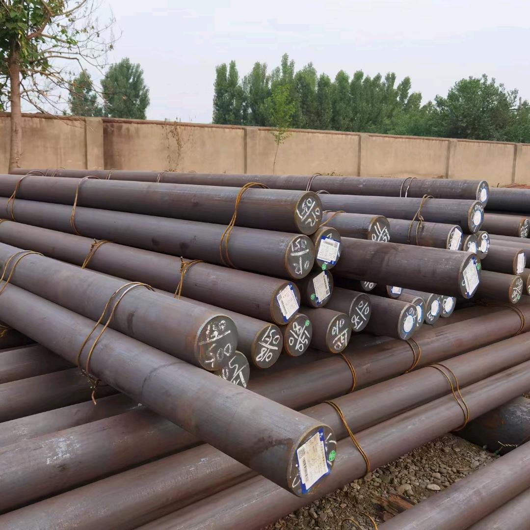 圆钢  钢坯 ~ 赵泓恺