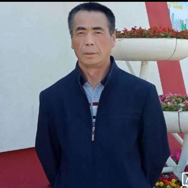 思念