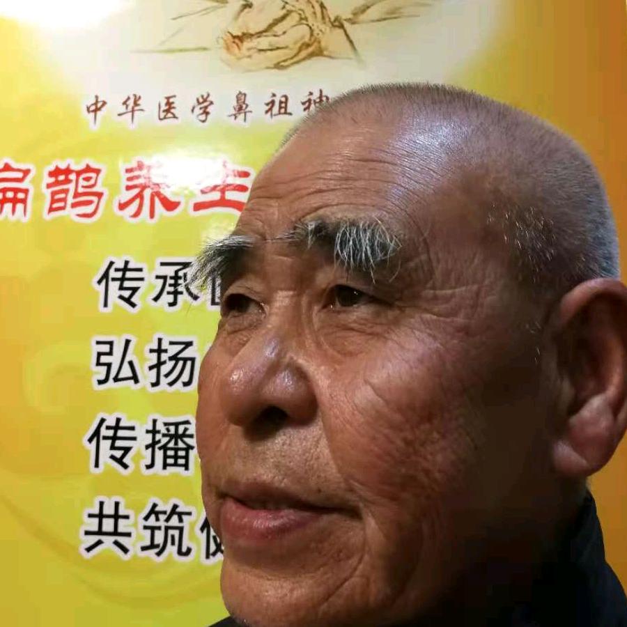 延寿养生身体健康