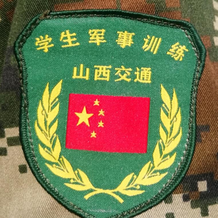 思云🇨🇳文正