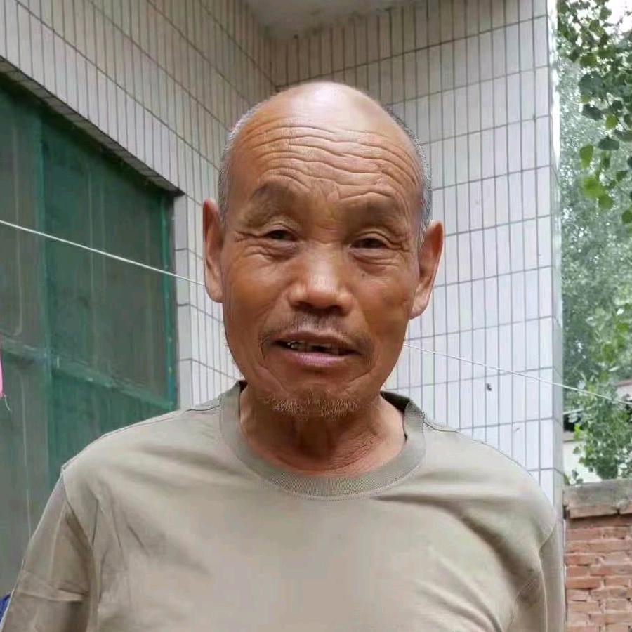 一位老翁，十亩良田
