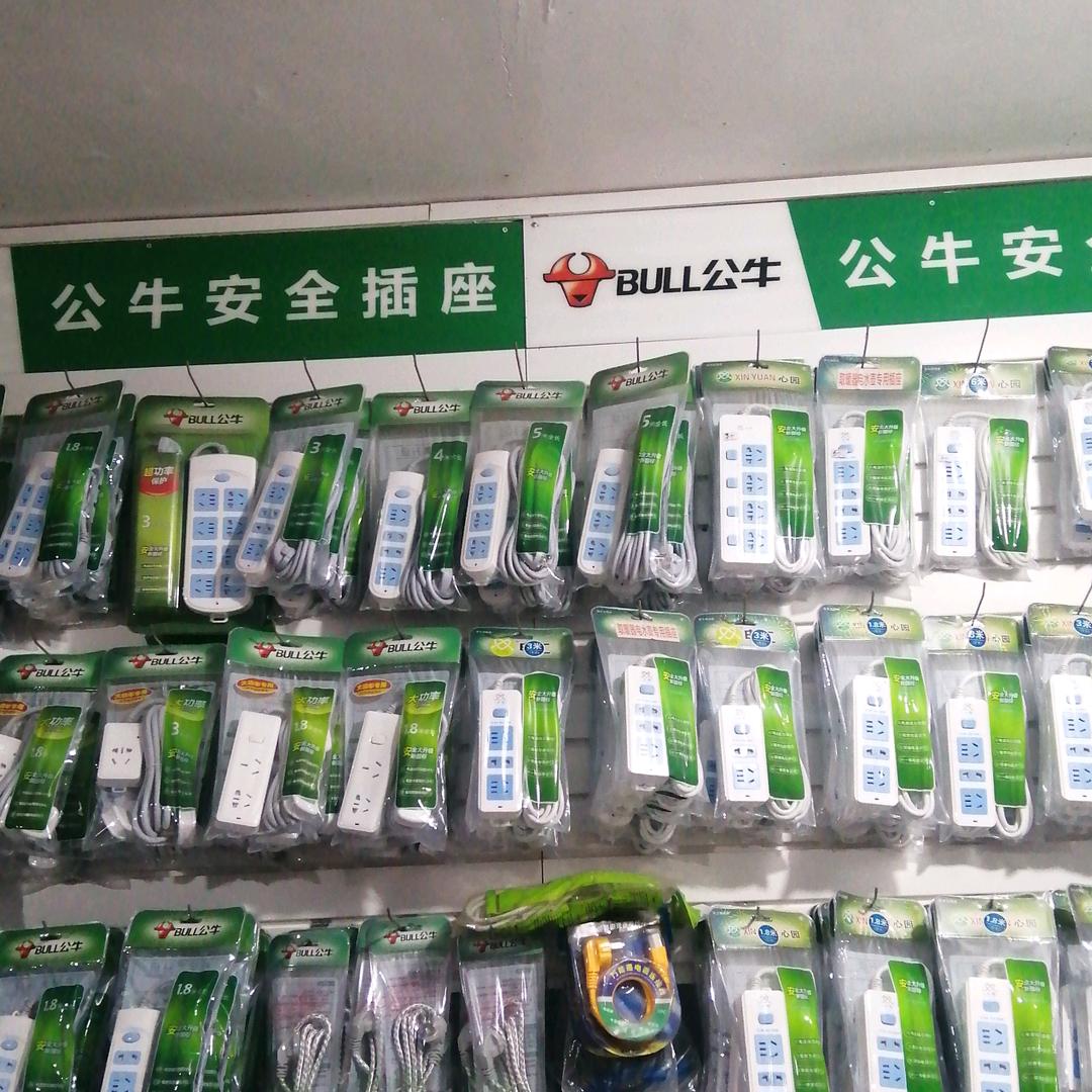 心静怡然