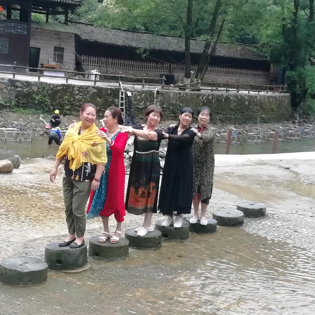 乾坤岁月