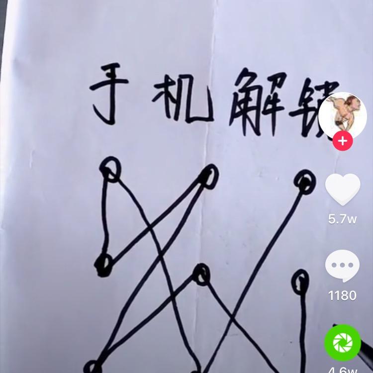 9299梦想成真