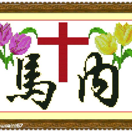 小草