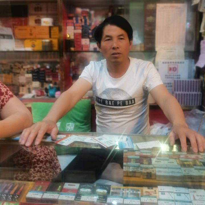 田斌生