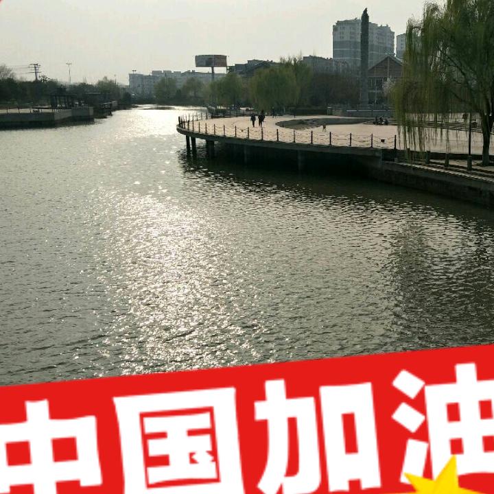 绿水青山