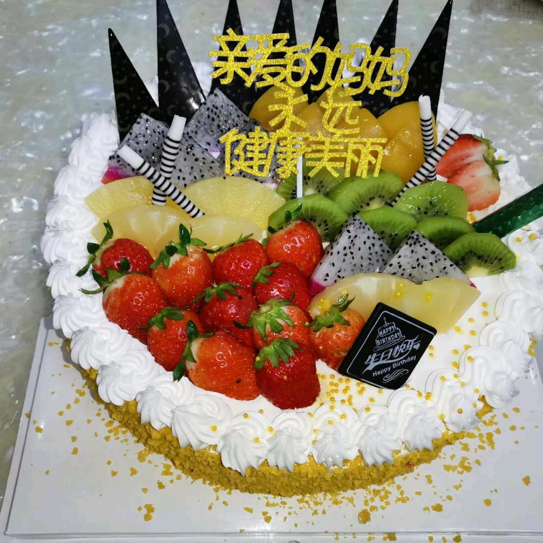 暄轩