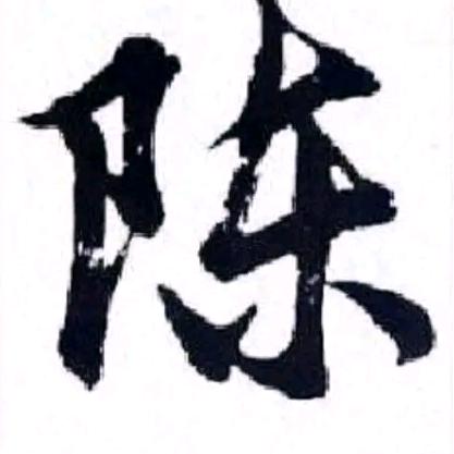工地配电箱生产厂家
