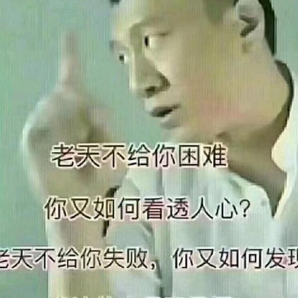 无演化