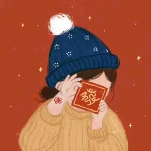 诗洁
