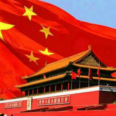 中国心