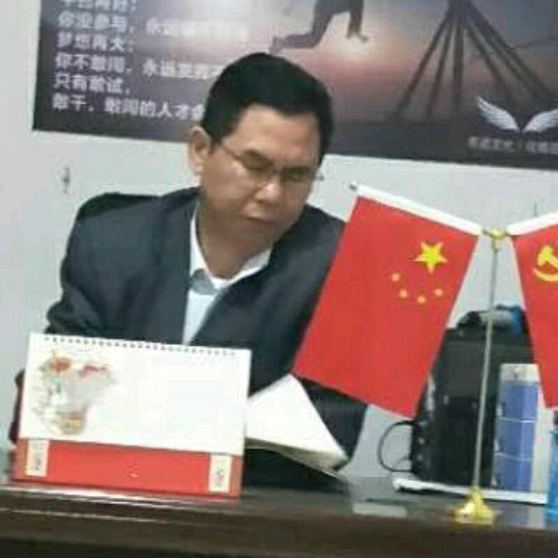 潇涵
