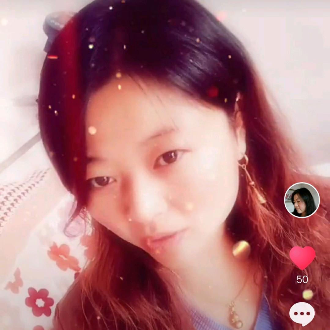 英馨