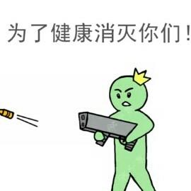 用户2950744969861