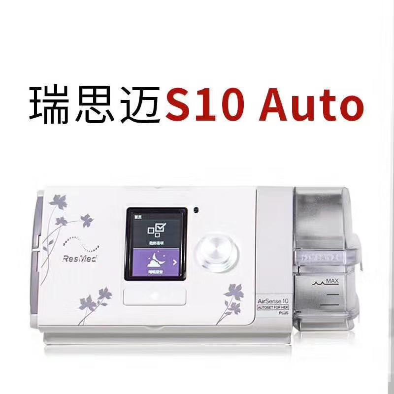 呜呜啦啦