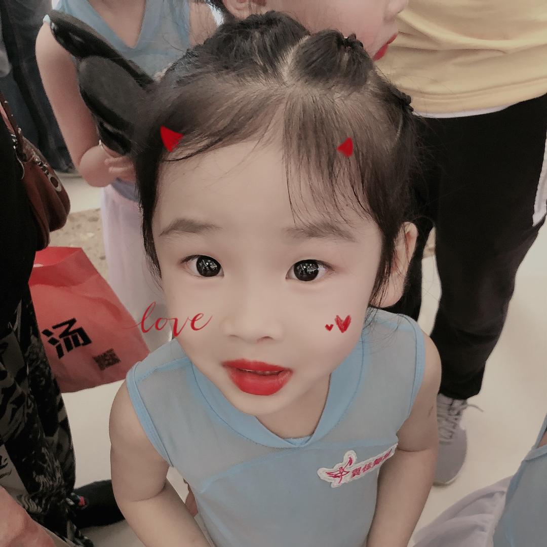 姚姚