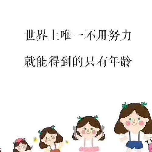 凝墨